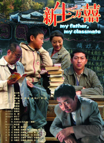欧美一区二区三区综合色视频